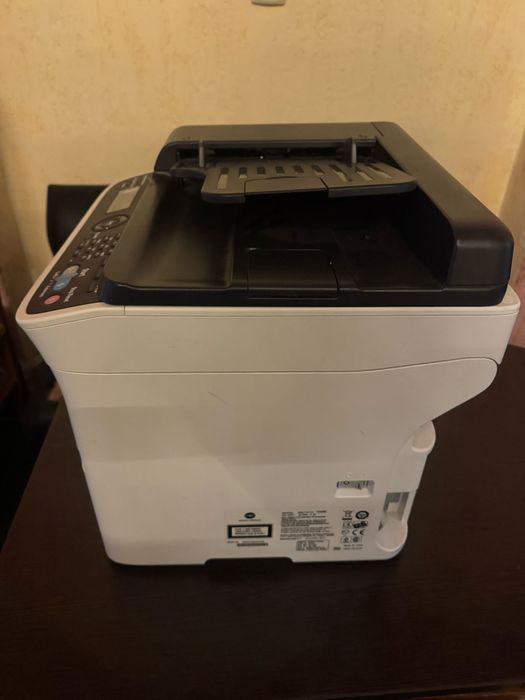 Принтер МФУ Konica Minolta 1690MF