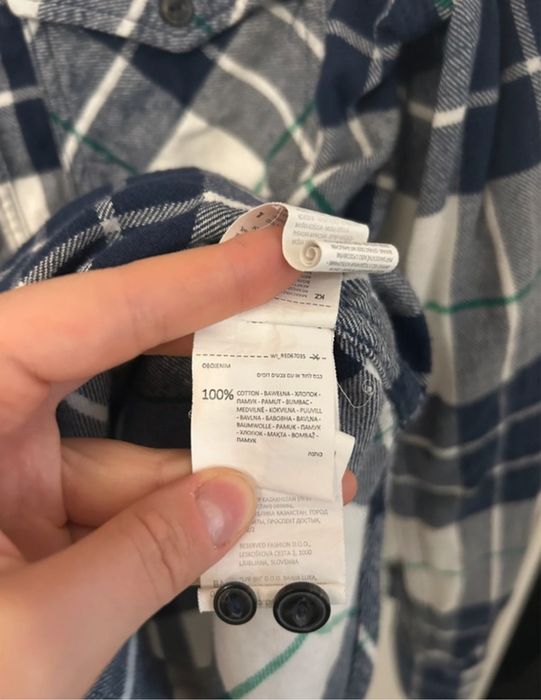 Koszula męska Reserved