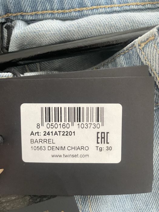 Jeansy twinset Actitude nowe z metką rozmiar 30