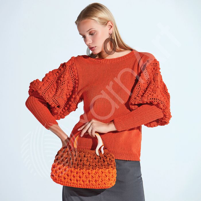 Włóczka YarnArt Jeans nr 07 karmelowy