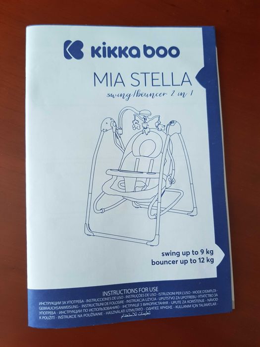 Espriguiçadeira com baloiço Mia Stella Kikkaboo,como novo!