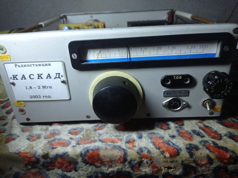 Трансивер на 160 м