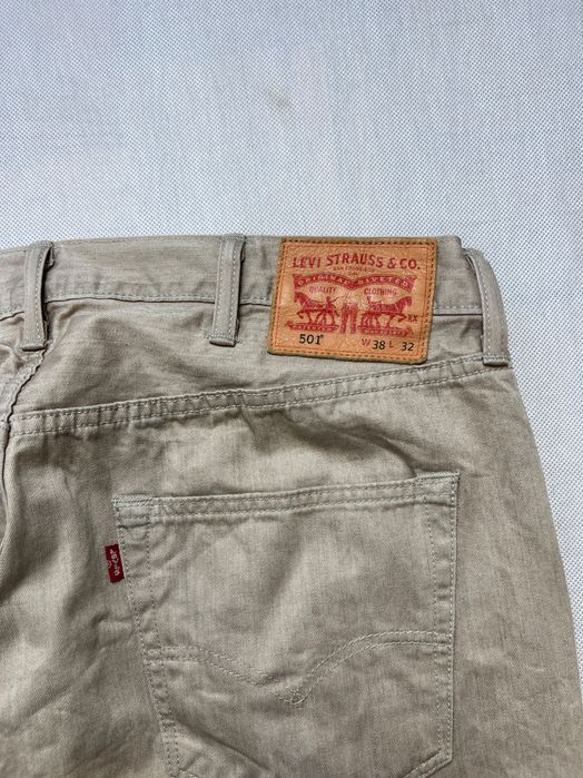 Spodnie Levis 501 cream y2k logo