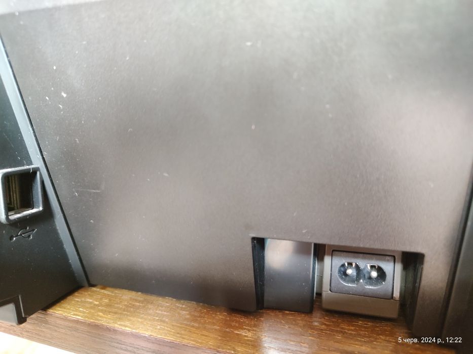 Canon MP 220 (МФУ) (БФП)