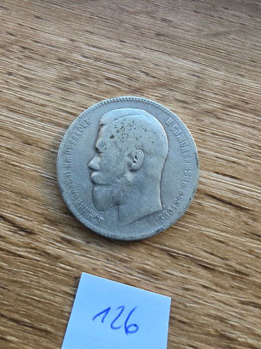 Srebrny Rubel 1899 r. Mikołaj II Rosja Ag900