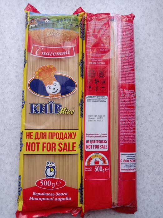 Обмен спагетти и крупы на консервы.