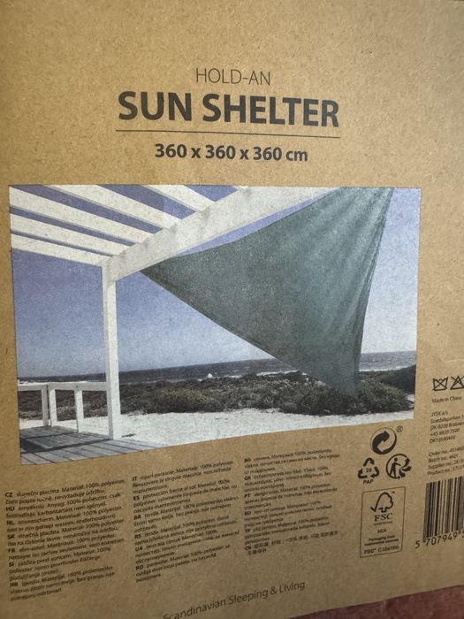 Тент від сонця HOLD-AN 3,6x3,6x3,6м