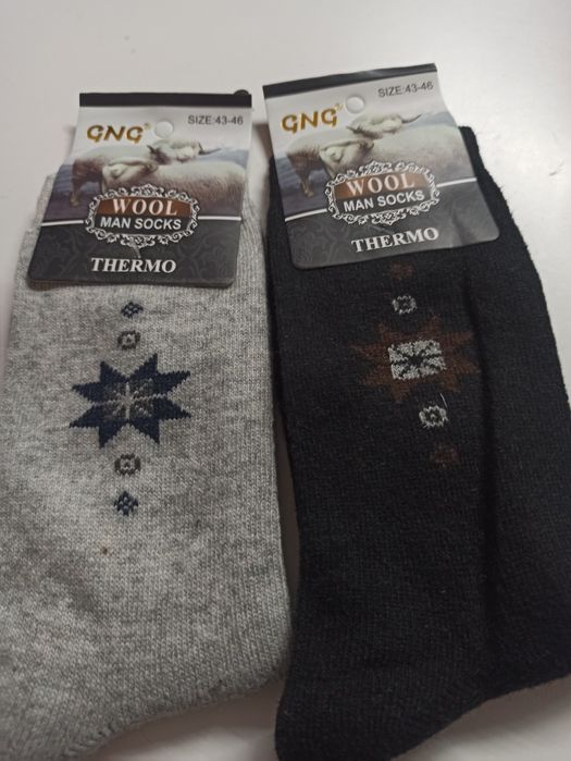 Skarpety męskie ciepłe