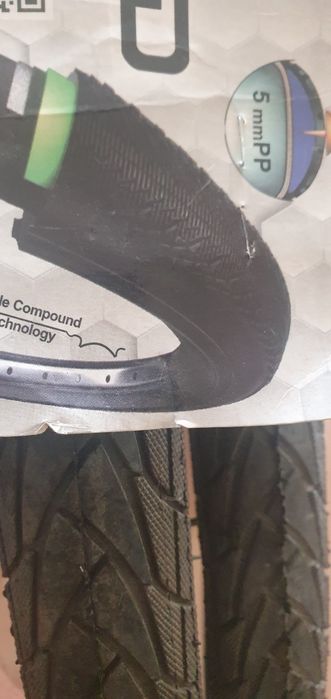 Покрышки антипрокол 28 х 1,75