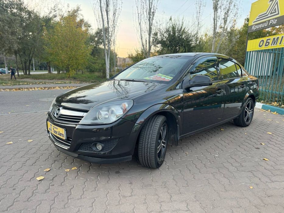 Opel Astra (без першого внеску)Твоє Авто Кривий Ріг