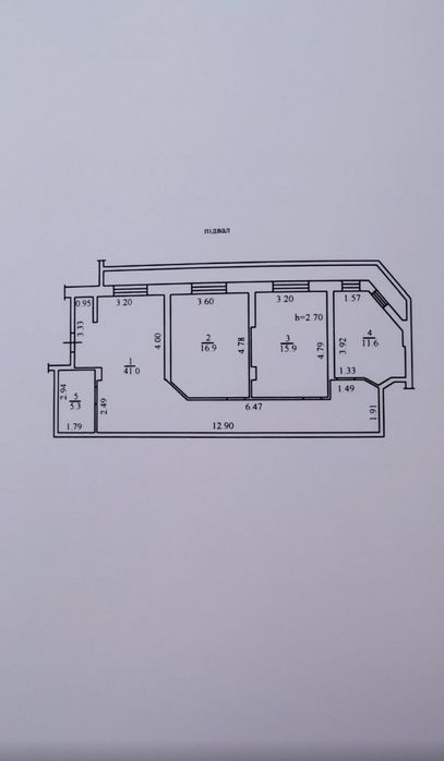 Ликвид!  "Реал Парк" Продам нежилое помещение 90 кв.м. Цоколь с окнами