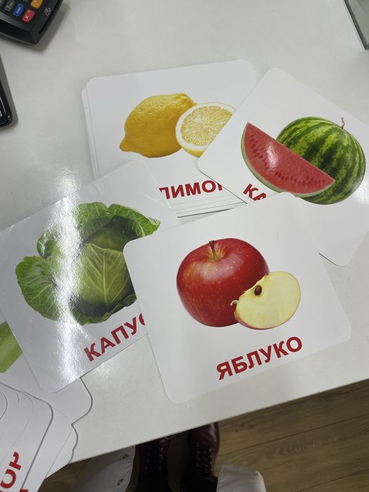 Набір карток Домана для дітей, великих(19,5на16,5см)