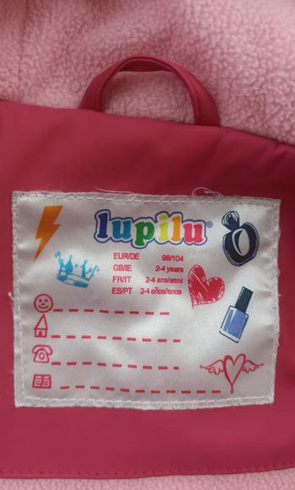 Куртка дощовик Lupilu для дівчинки