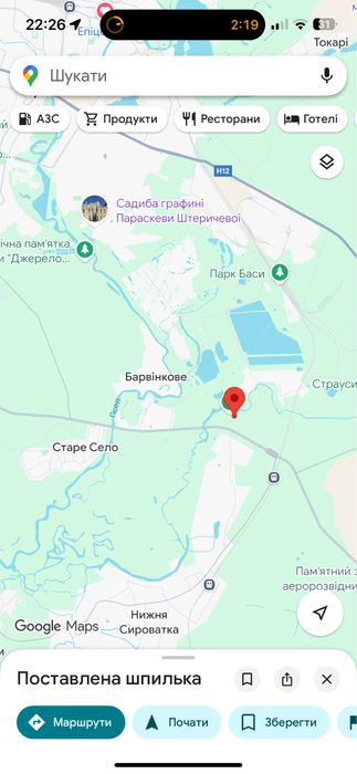 Затишний будинок з каміном в сосновому лісі, 10 соток.