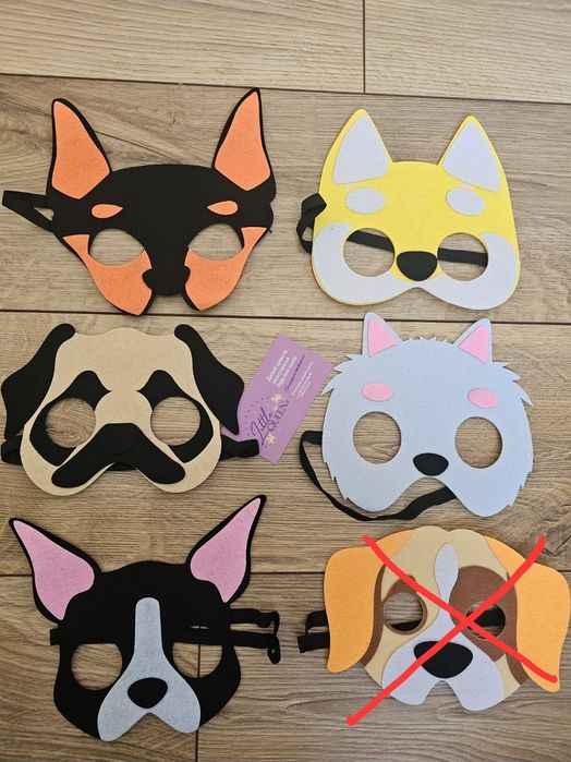 Дитяча маска принцеси метелика динозавра собаки тварин детские маски