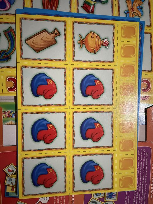 Логопедичне лото