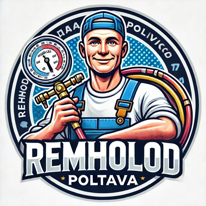 Ремонт холодильників