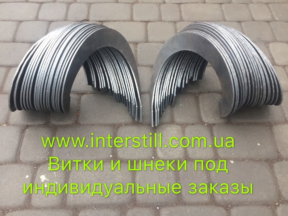 Шнеки, витки шнеків, ремонт шнеків. Динамічне балансування деталей.