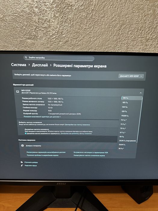 Продаю пк для ігор та роботи