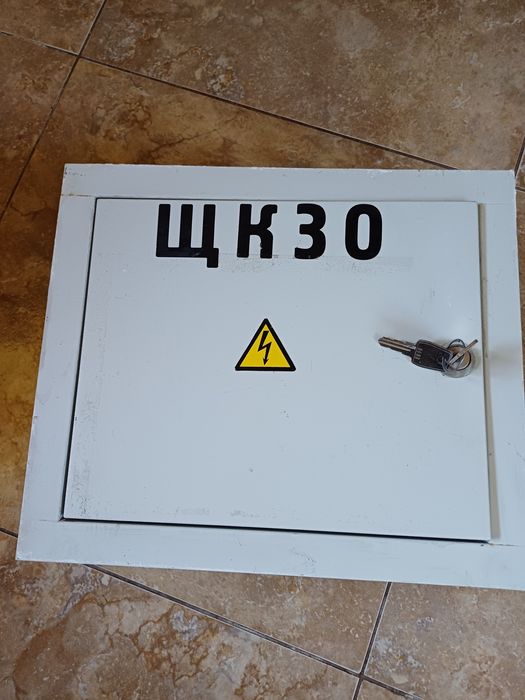 Перемикач рубильник