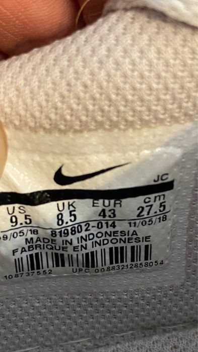 Чоловічі кросівки Nike Court Royale Suede