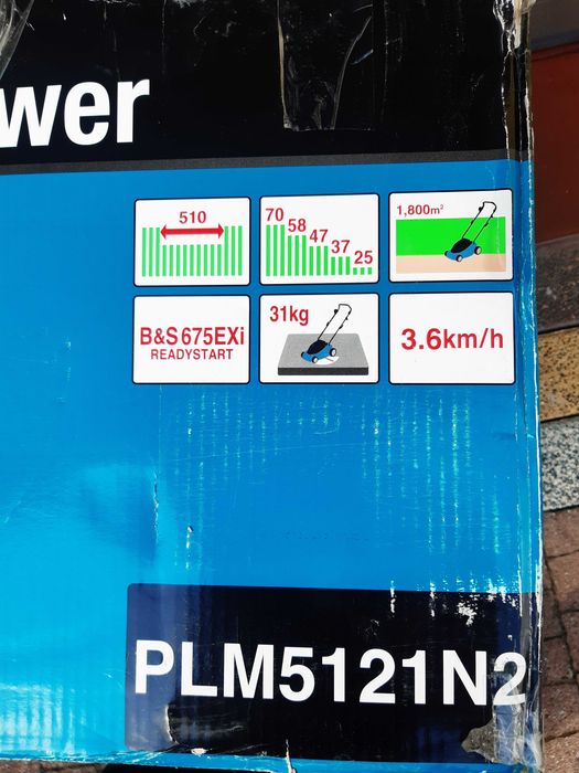 Kosiarka spalinowa Makita PLM5121N2