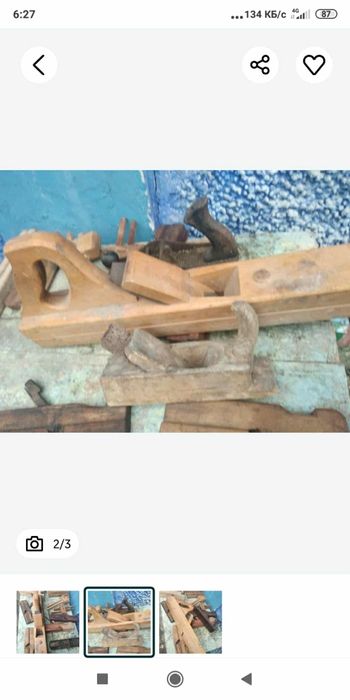 Рубанки из СССР продам