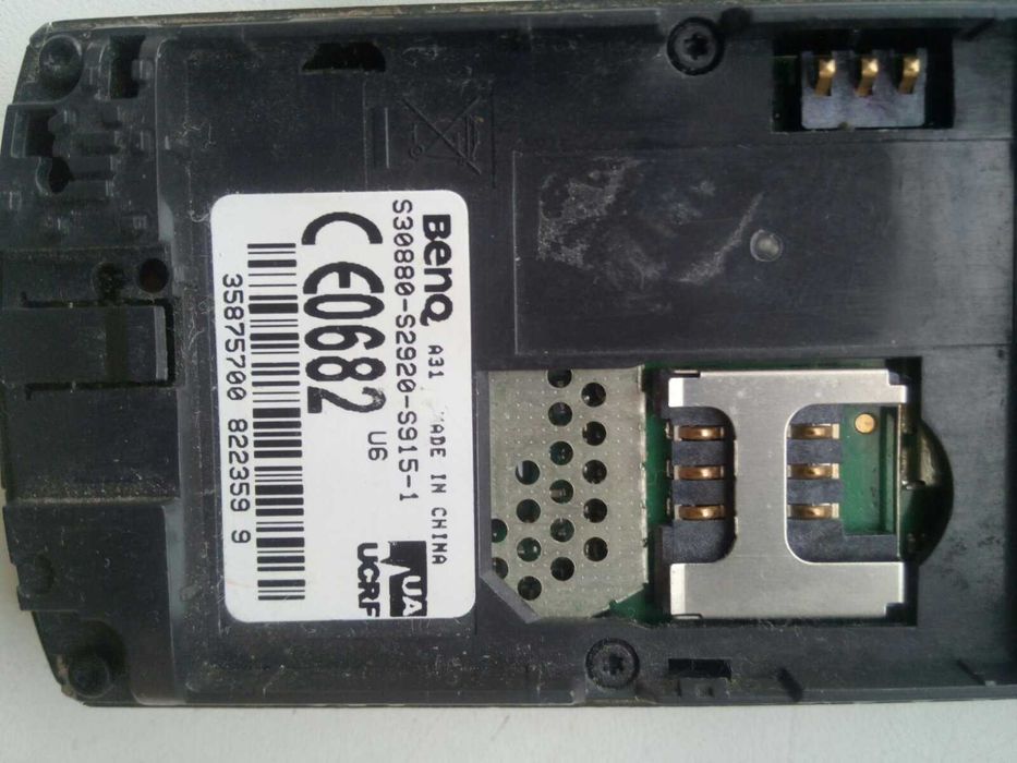 Телефон мобильный Сименс Siemens Benq A31 цветной