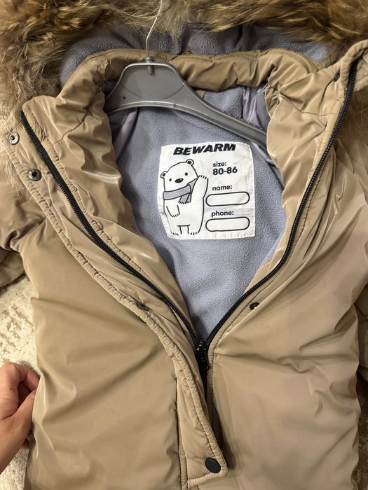 Зимовий комбінезон від Bewarm