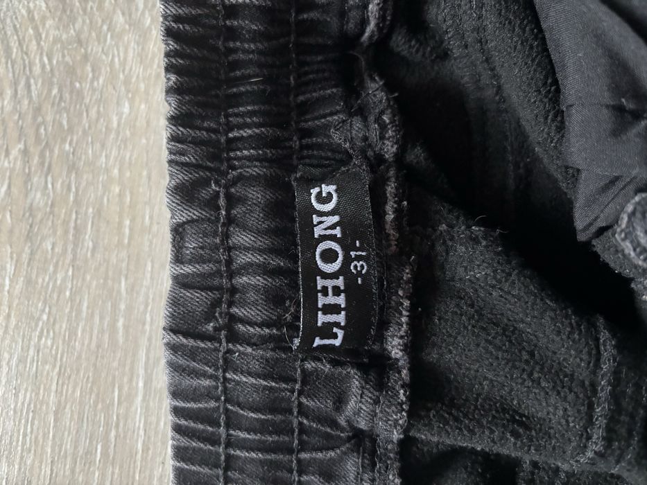 джинси-джогери Lihong