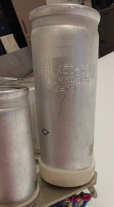 Блок конденсаторів