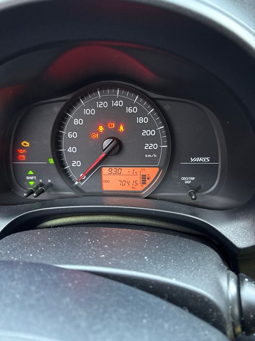 Toyota Yaris 1.0 VVT-i | 2012 | 70 415km | Benzyna