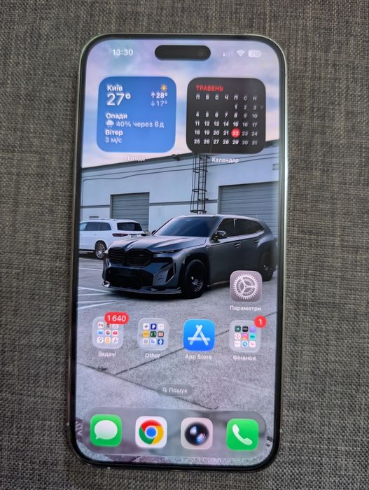 Apple iPhone 14 Pro Max 128Gb
Silver Neverlock