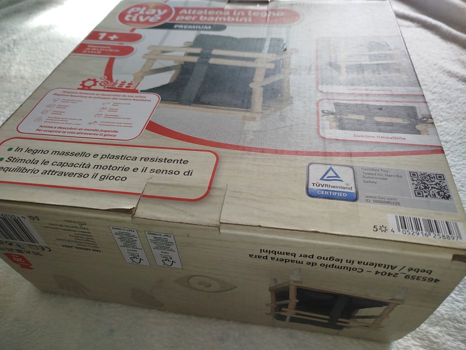 Baloiço novo e selado