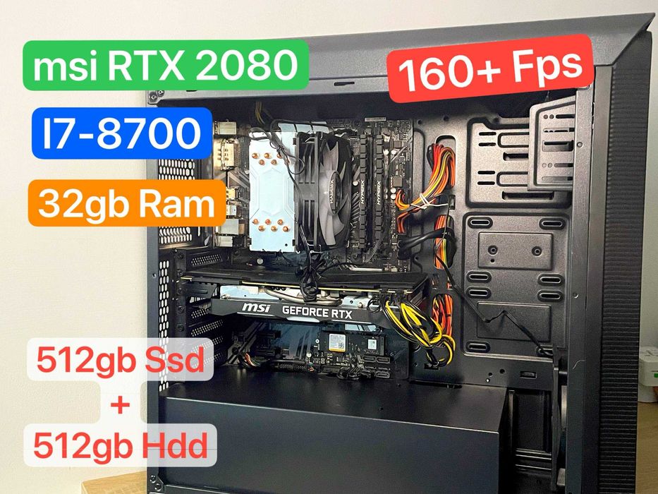 Системний Блок i7-8700/32Gb-DDR4/512SSD+HDD/ RTX 2080/ Z370-P II/ ПК