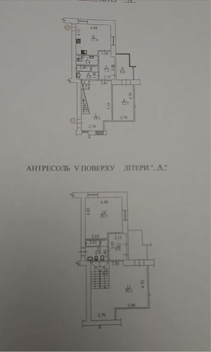 4+-rooms apartment apartment by the address (area 247 m²) - Atlanta.ua - photo 3