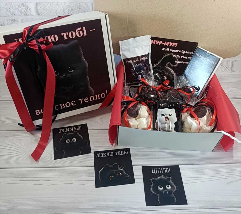 Подарунковий набір