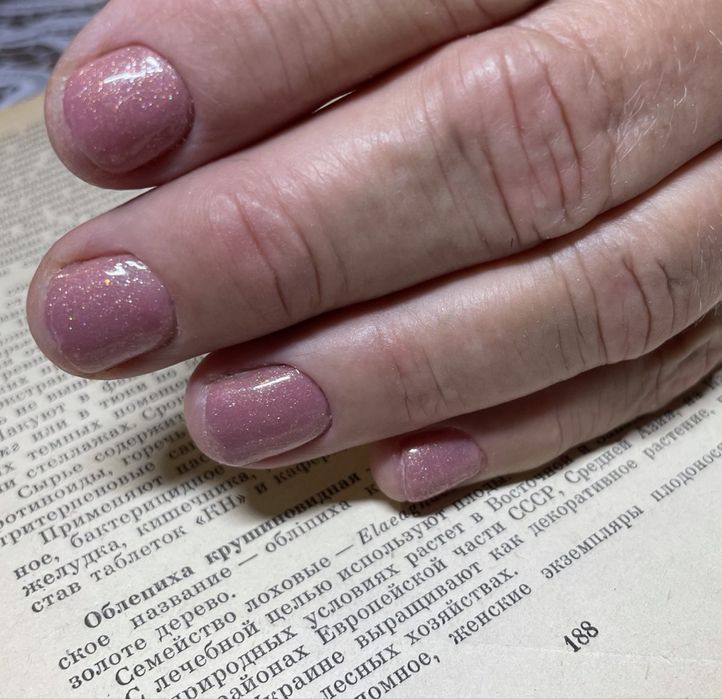 Манікюр Олександрія