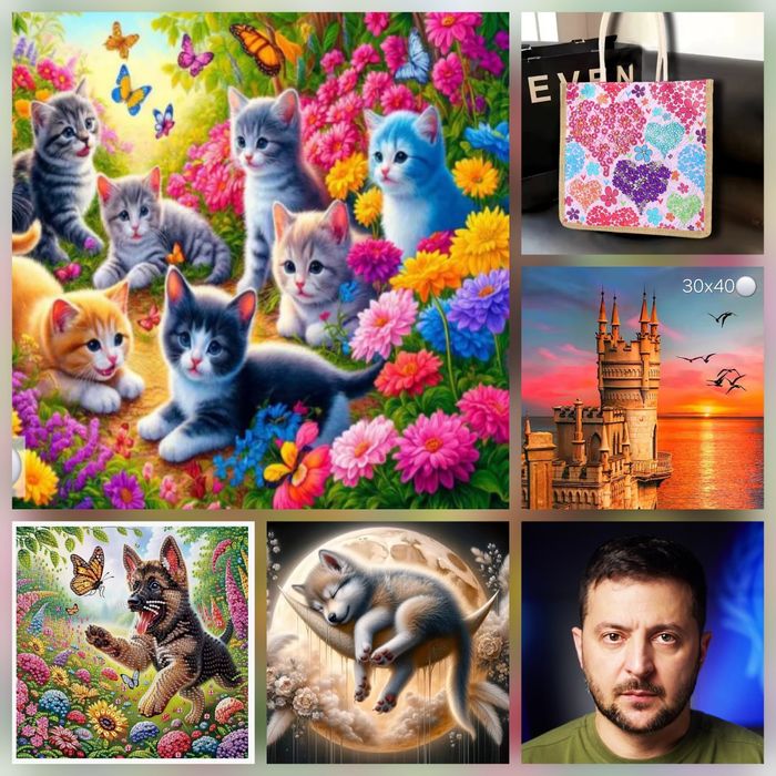 Алмазна мозаїка( вишивка)