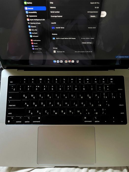 MacBook Pro de 14 polegadas, 2021512256430373621764