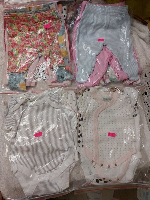 Бодики, человечки  0-6мес.