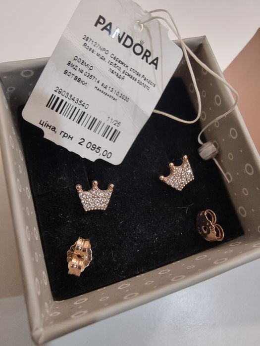 Сережки Pandora, покриті рожевим золотом