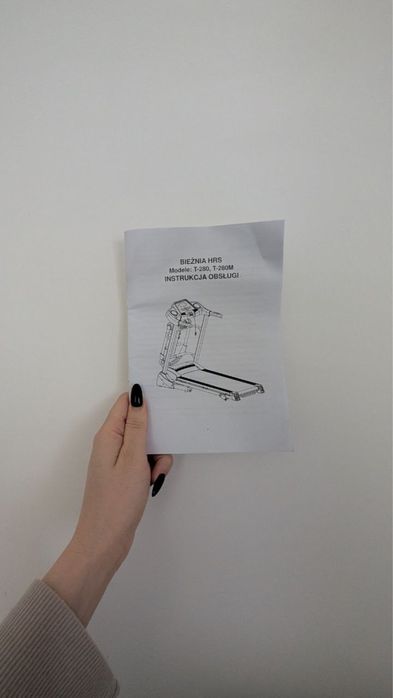 Беговая дорожка.