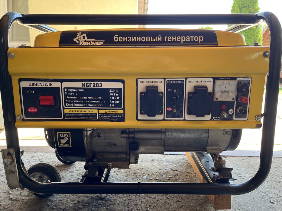 Генератор бензиновий 3 кВт Кентавр КБГ283а