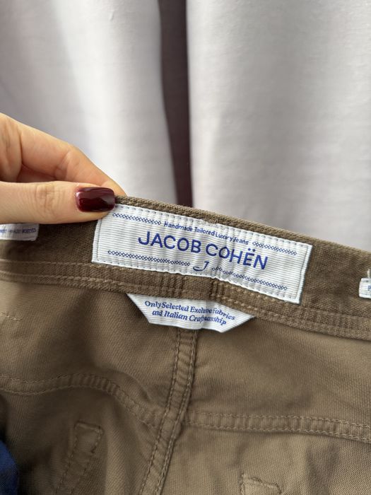Джинсы-штаны Jacob Cohen