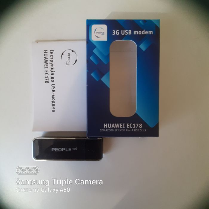 Продам usb modem Huawei EC178
