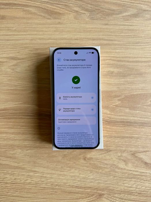 Мобільний телефон Google Pixel 10 Pro 16/256GB Obsidian (GA09900-GB)