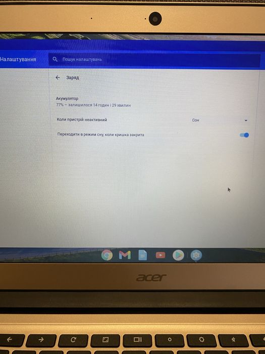 Запчасти на  Acer хром