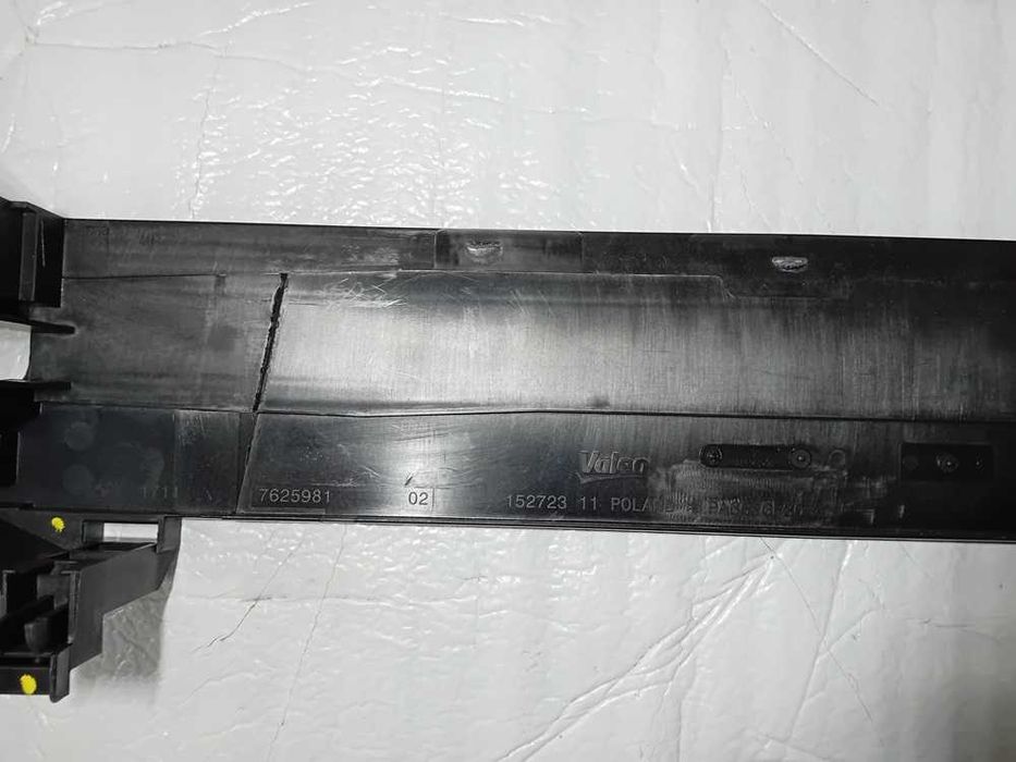Rama obudowy chłodnicy  BMW Seria: 5' 6' 7'  nr. mag 1/240
