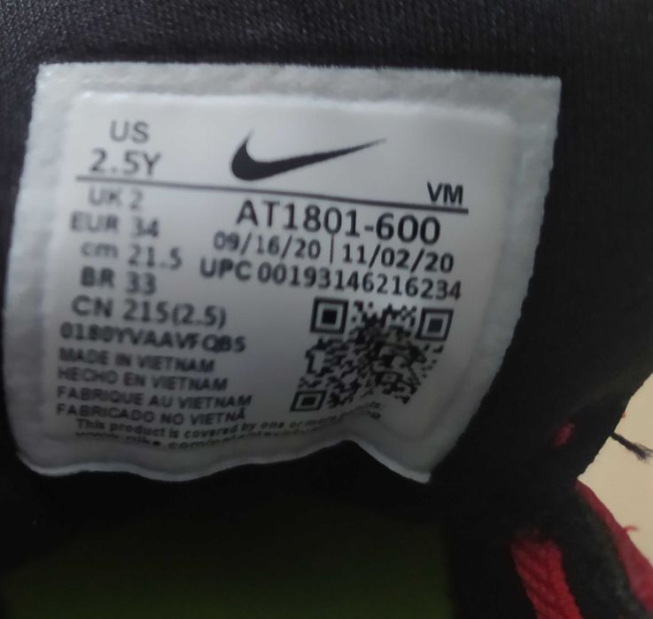 Buty Nike czerwone r.34